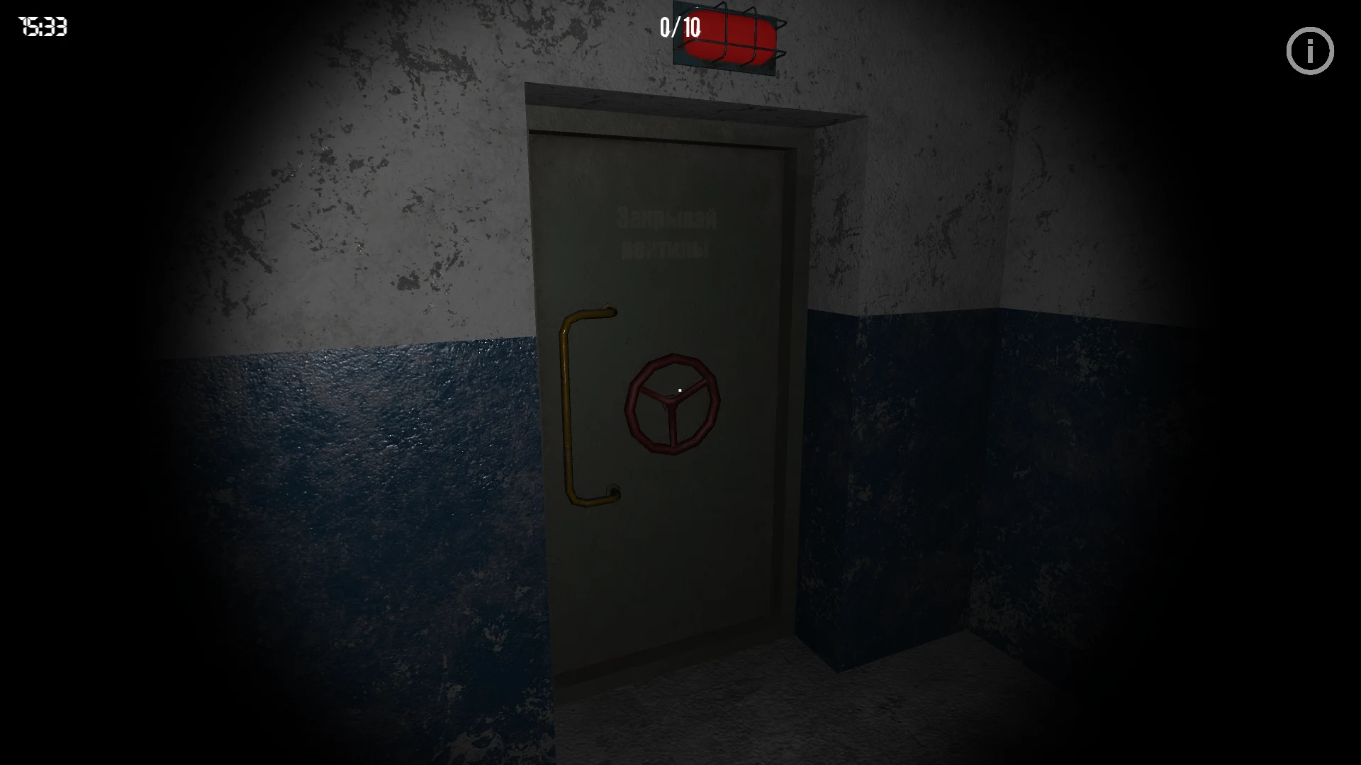 Bunker 2 screenshot