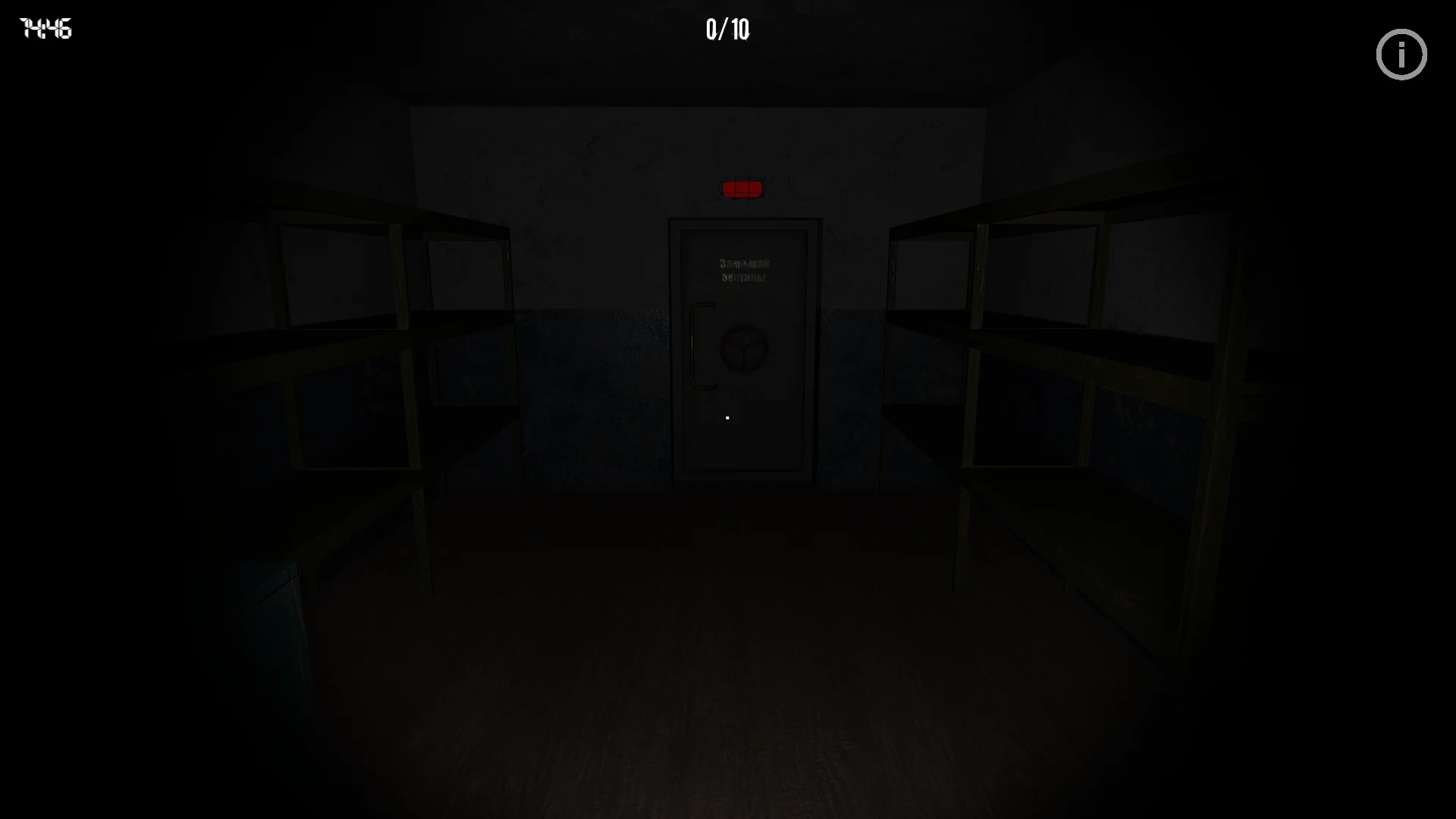 Bunker 2 screenshot