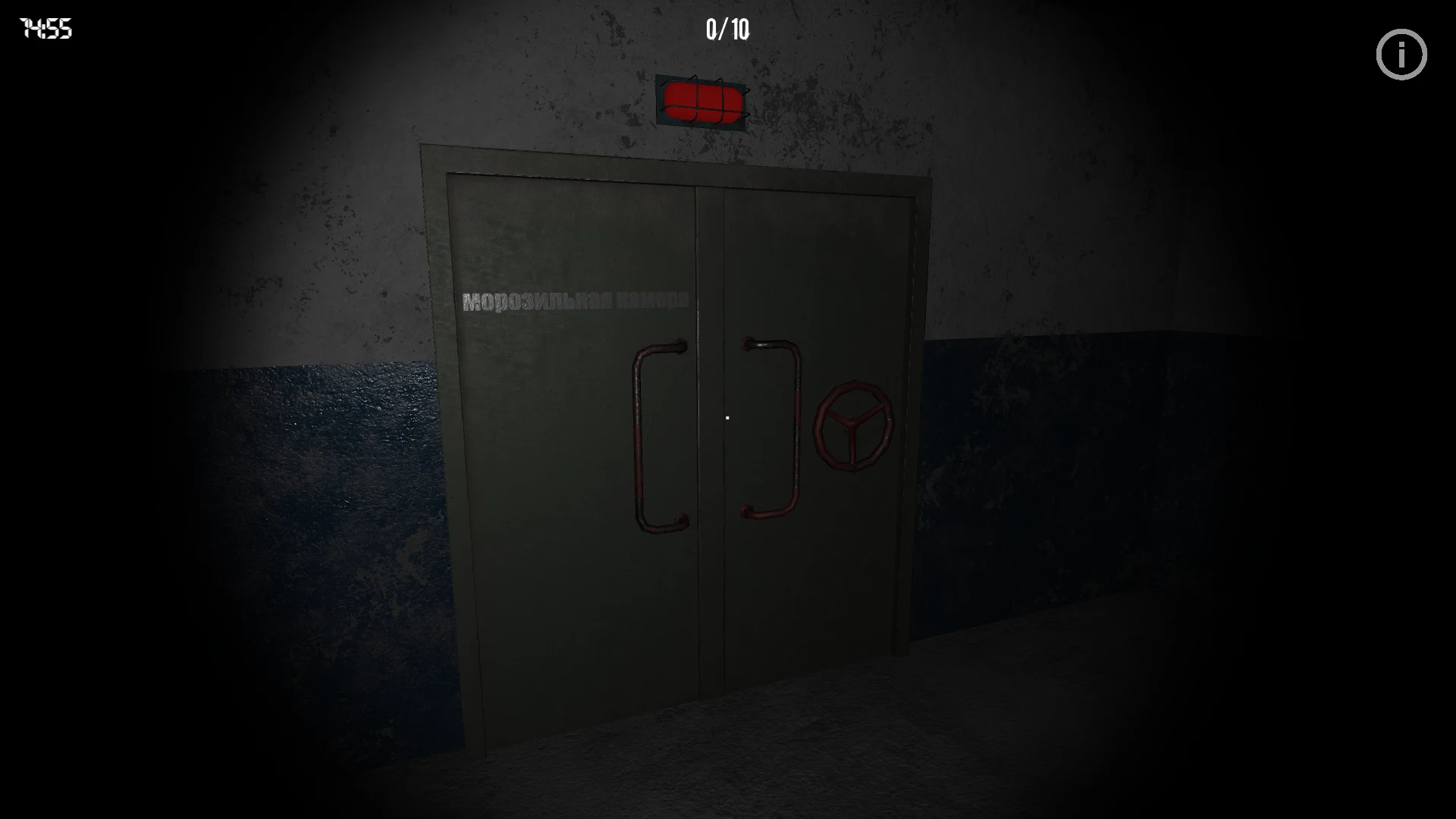 Bunker 2 screenshot