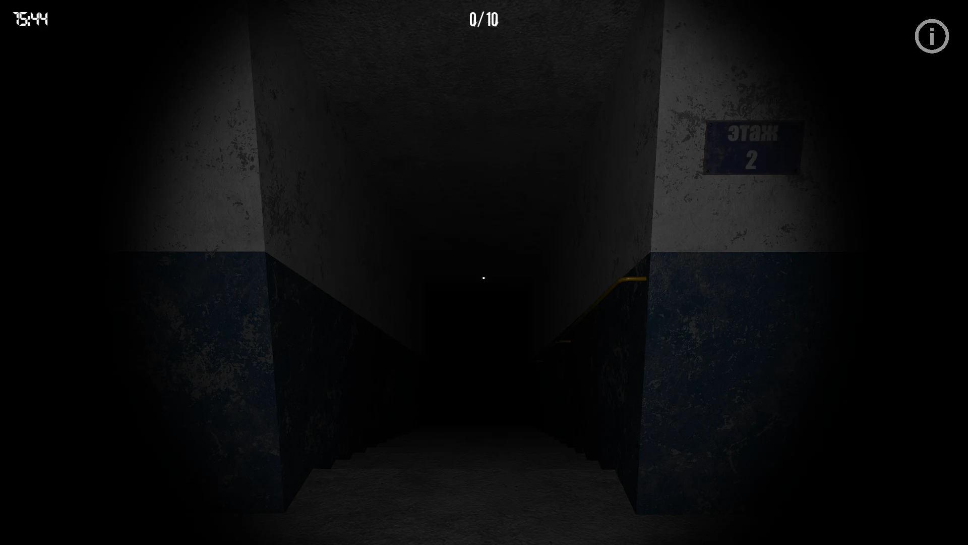 Bunker 2 screenshot
